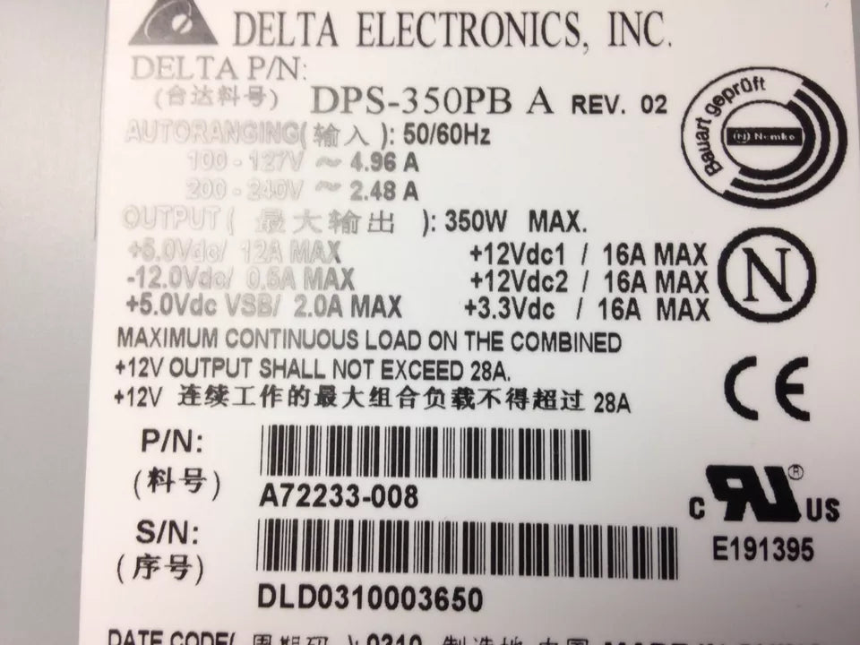 KCW, INTEL SR1300 1U Rackmount Server Chassis Case Includes Delta DPS-350PB Power Supply